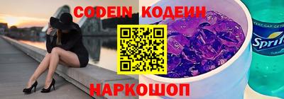 apvp Северобайкальск