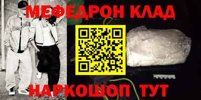 твердый Свободный