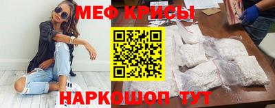 твердый Свободный