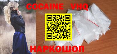 apvp Северобайкальск