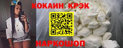 apvp Северобайкальск