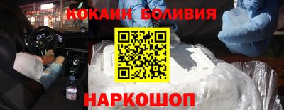 твердый Свободный
