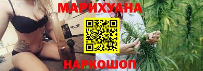 apvp Северобайкальск