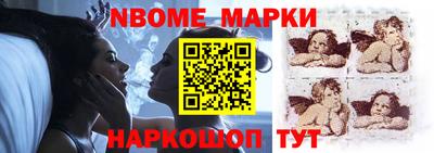 apvp Северобайкальск