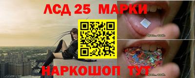 apvp Северобайкальск