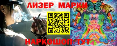 apvp Северобайкальск