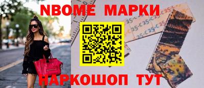 apvp Северобайкальск
