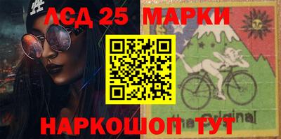 apvp Северобайкальск
