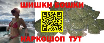 стафф Севастополь