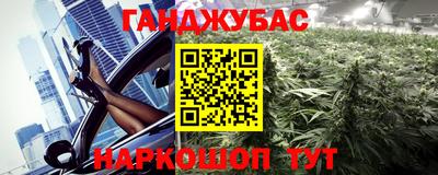 apvp Северобайкальск