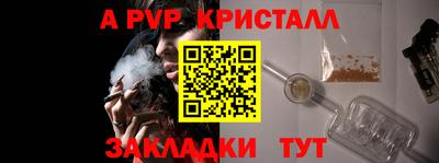 твердый Свободный