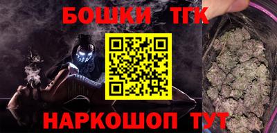 стафф Севастополь