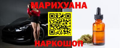 твердый Свободный