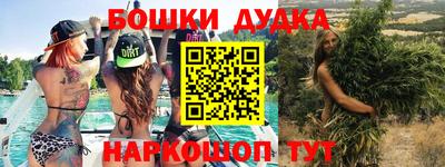 твердый Свободный