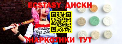 apvp Северобайкальск