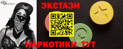 твердый Свободный