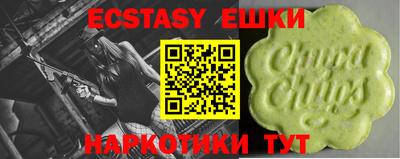 apvp Северобайкальск
