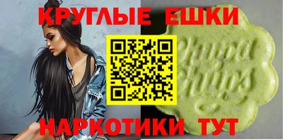 твердый Свободный