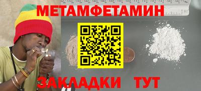 apvp Северобайкальск