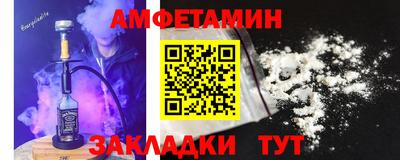 твердый Свободный