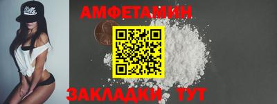 apvp Северобайкальск