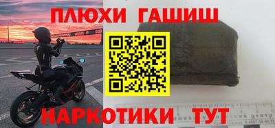 стафф Севастополь