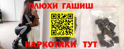 apvp Северобайкальск