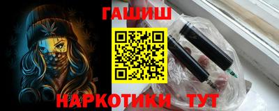 стафф Севастополь