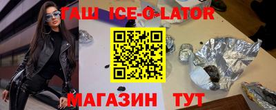 apvp Северобайкальск