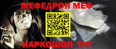 твердый Свободный