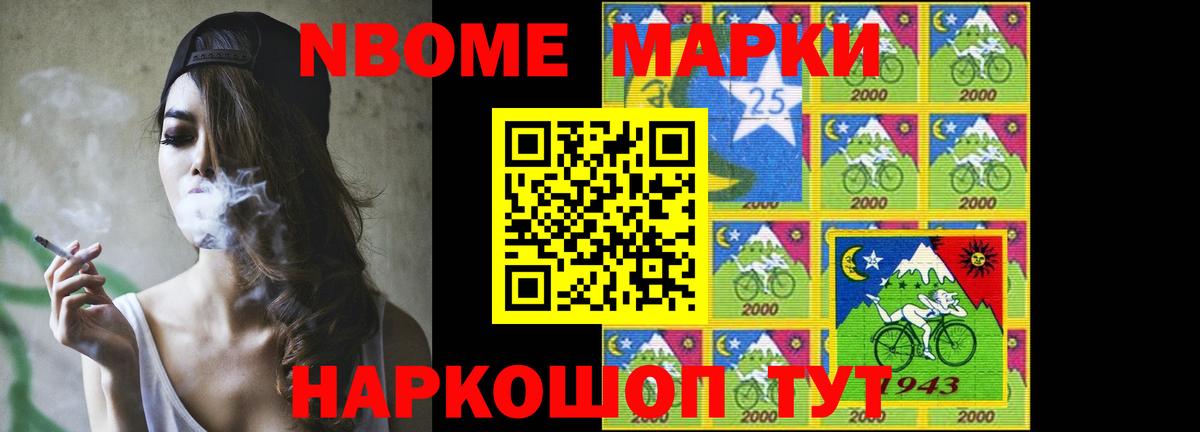 Новозыбков  Лсд 25 экстази  LSD-25 экстази кислота  Вход с VPN  LSD-25 экстази кислота 